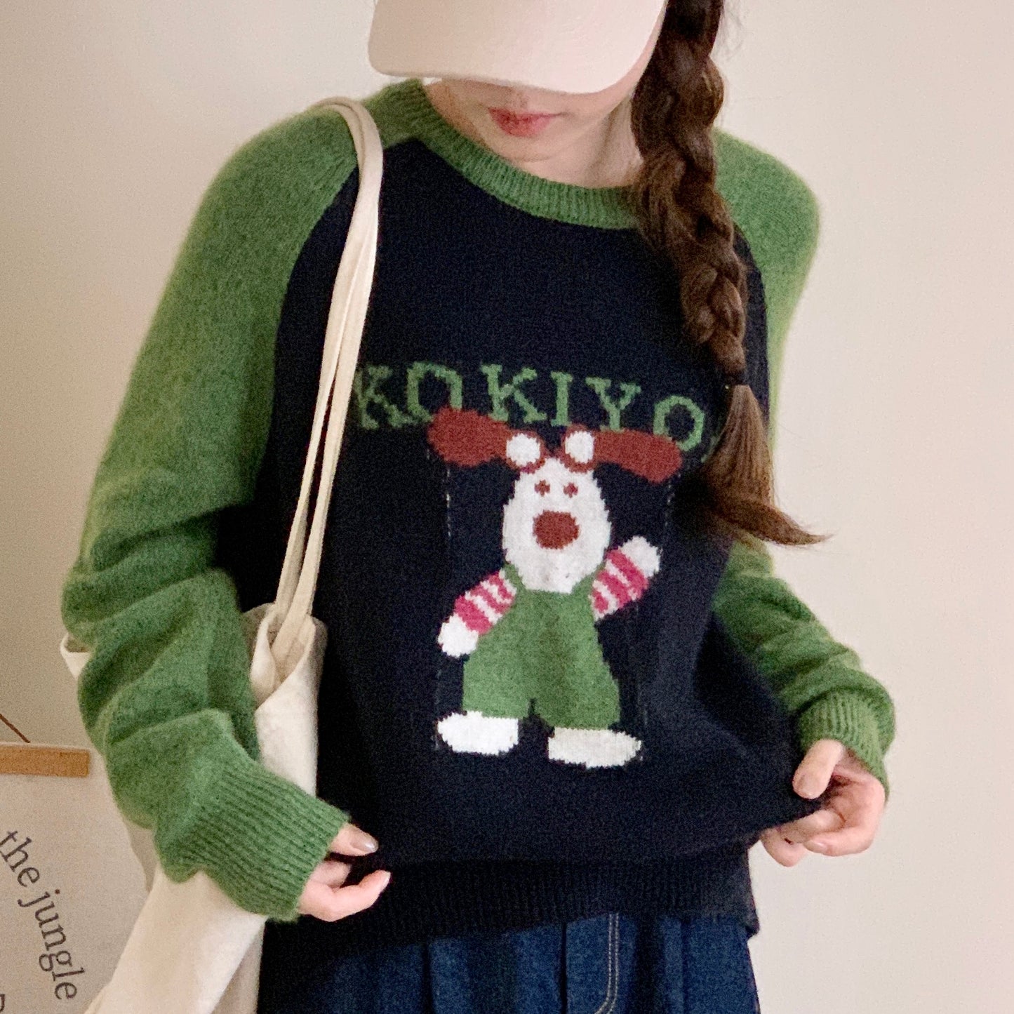 Cartoon Dog Wool Sweater