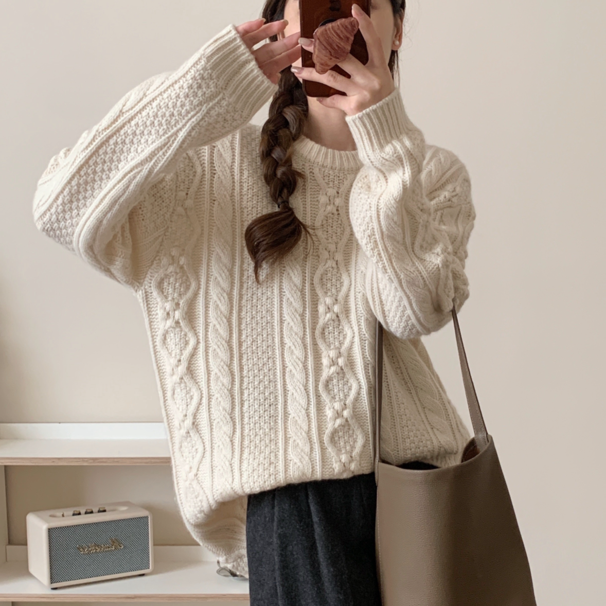 Vnitange Wool Sweater